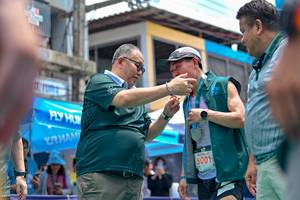 BIB: 5001
                            <button type="button" onclick="openModal(24882680)" class="btn btn-primary btn-sm float-right btn-popup" data-toggle="modal" data-target=".modal-high-quality">
                        <i class="fas fa-shopping-cart"></i> Add to Cart
                    </button>
                                            <button type="button" onclick="isThisMe(24882680, true)" class="btn btn-success btn-sm float-right btn-popup btn-isme hidden" data-toggle="tooltip" data-placement="bottom" title="นี่คือรูปของคุณใช่ไหม คลิกที่นี่เพื่อเอาเข้าอัลบั้ม">
                        <i class="fas fa-plus"></i> Add to album
                    </button>
                    <button type="button" onclick="isThisMe(24882680, false)" class="btn btn-warning btn-sm float-right btn-popup btn-isnotme hidden">
                        <i class="fas fa-ban"></i> Remove from album
                    </button>